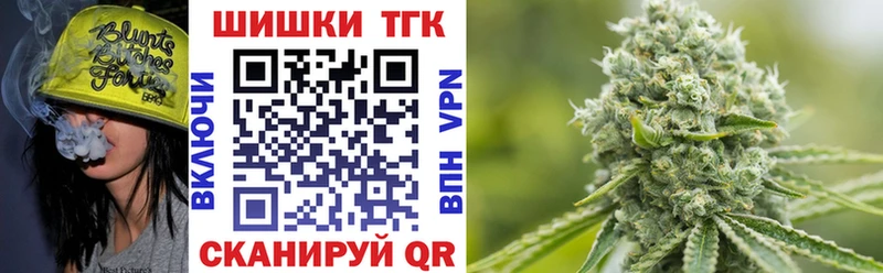 Где найти наркотики Евпатория КОКАИН Меф Бошки Шишки