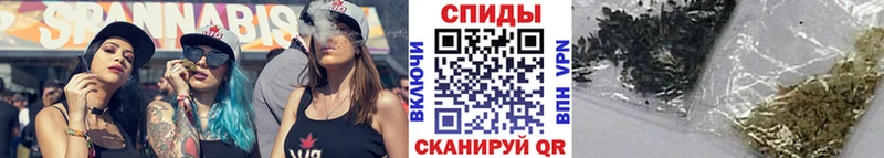 Бутират жидкий экстази Евпатория