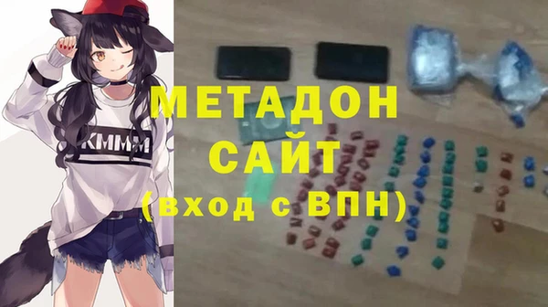 ECSTASY Алзамай