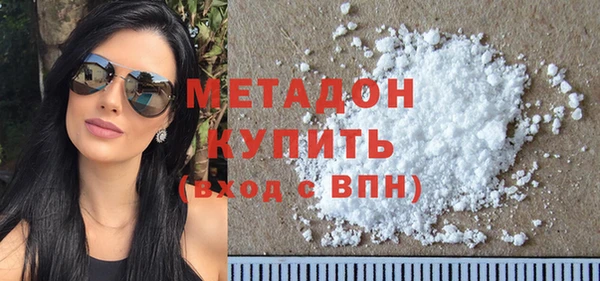 таблы Алексин