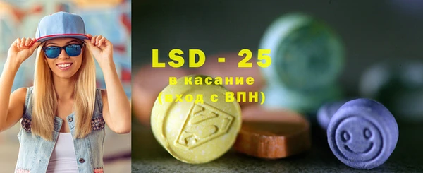 таблы Алексин
