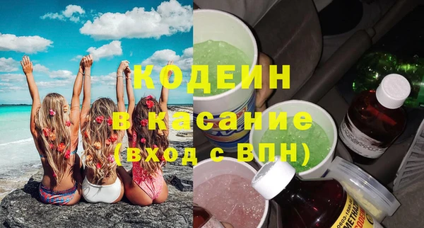 ECSTASY Алзамай