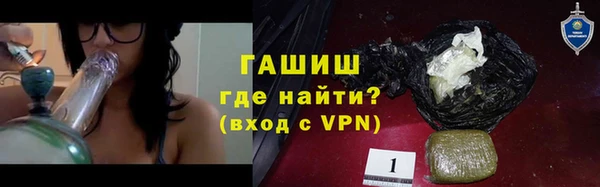 таблы Алексин