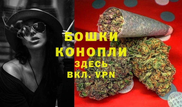 наркотики Няндома