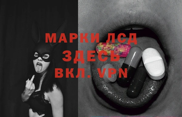 дмт Алексеевка