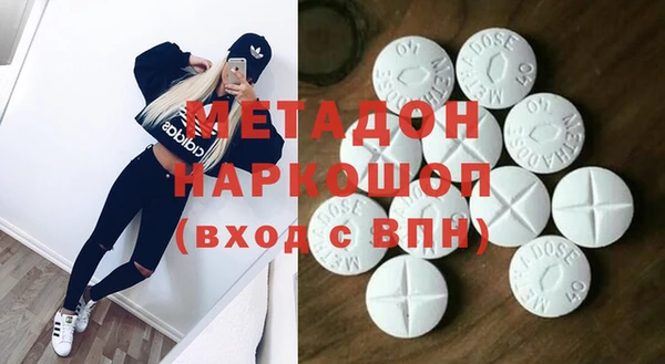 таблы Алексин